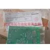 AMM42, AMM52 Yokogawa DCS Module thumbnail-1