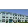 Ningbo Qimei Articles Co., Ltd company overview - view 1 thumbnail