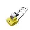 Plate Compactor(C-77) thumbnail-1