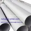 S17400 Stainless Steel Pipe thumbnail-1