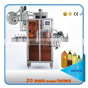 New Hot Sale Best Price Pouch Packing Hand Labeling Shrink Sleeve Machine for Masala HTB - 200 thumbnail-1