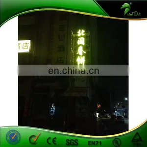 Druble Acrylic ,acrylic Custom Candy Adwertising Board With Led Light thumbnail-1