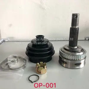 OP-001/ CV JOINTS/DRIVE SHAFTS thumbnail-1