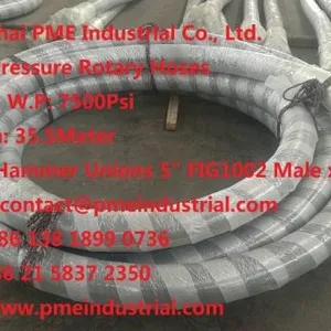 Shanghai PME Industrial Co.,Ltd. company overview - view 1 thumbnail