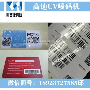 The UV Printing Machine The UV Printing Machine The UV Printing Machine thumbnail-4