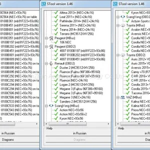 Mtool STool V1.46 ONLINE VERSION Mileage Correction TOYOTA FORD TRANSIT CUSTOM by OBD thumbnail-5