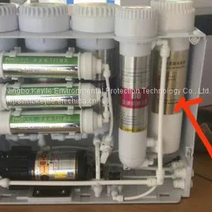 Water Purifier Shell thumbnail-5