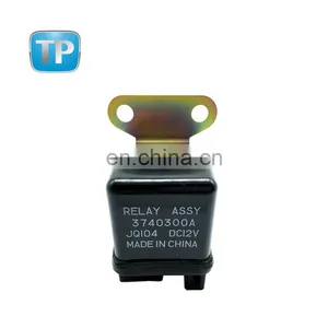 Auto Part 12 V 24V 80A Relay OEM 3740300A JQ104 thumbnail-1
