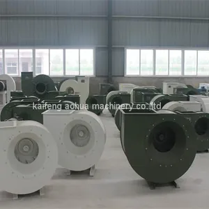 Centrifugal Fan thumbnail-1