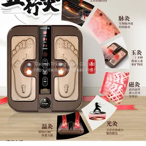 Foot Massager thumbnail-1
