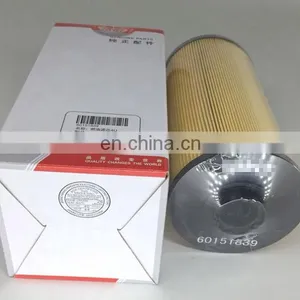 Excavator Fuel Filter 60151839 Pf-c0-02-01060 8-98074-288-0 P502424 thumbnail-1