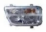 Heavy Truck HAO HAN Head Lamp thumbnail-1