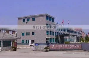 Hangzhou Yin Mai Knitting & Textiles Co., Ltd. company overview - view 1 thumbnail