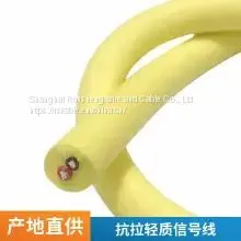 ROV Zero Buoyancy Cable Zero Buoyancy Floating Cable Anti-seawater Floating Cable Floating Cable Marine Cable thumbnail-4