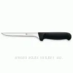 China Factory of Slaughter Houses Butchery Knives Tools Smallwares Boning Knife Skinning Knife Trimming Knife Butcher Knives Chopping Knives Axes Cleavers thumbnail-1
