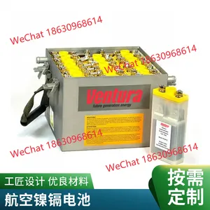 SILVERFIR BATTERY（SHAN DONG）CO.，LTD ，WANG ZE LONG，Ventura Aviation Battery thumbnail-1