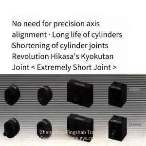 Hikasagiken J305 Floating Joint Imported From Japan, Supplied by Hirayama Trading thumbnail-1