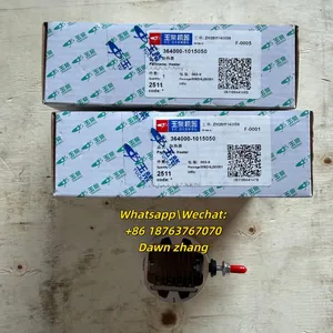 YUCHAI Heater 364000-1015050 for YUCHAI Excavator thumbnail-3