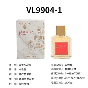 New MFk Baccarat Rouge 540 Eau De Parfum 200ML/70ML - Original Quality Suitable For Women Long-lasting Fragrance thumbnail-1