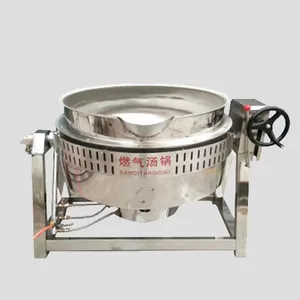220V Gas Tilting Pan With Manual Tilt Control for Commercial Kitchens thumbnail-1