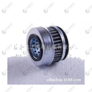 Breather 11210987 for SDLG Wheel Loader Genuine OEM thumbnail-3
