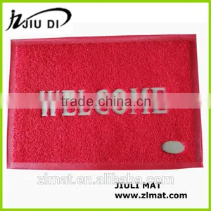 2015 New Pattern Pvc Floor Coil Mat thumbnail-1