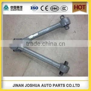 China Vehicle SINOTRUK HOWO Truck Push Pull Rod thumbnail-3