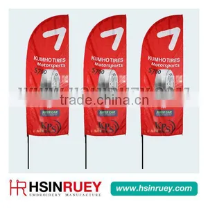 Printed Flags / Banners / Pennants__010 thumbnail-1