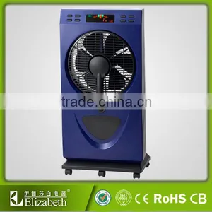 12 Inch Mist Spraying Box Fan Table Fan thumbnail-1