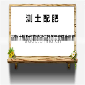 Formula Fertilizer thumbnail-1