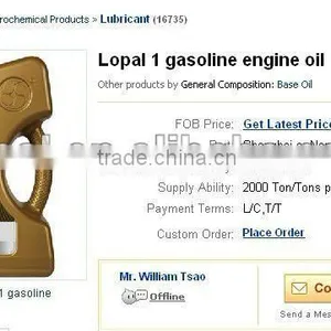 Engine Oil thumbnail-1