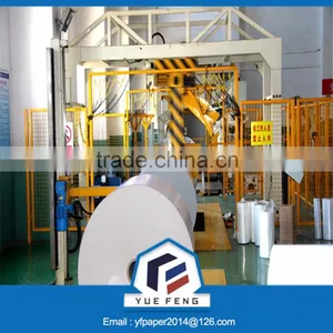 250gsm C2S Duplex Board White Back for Invitation Card thumbnail-1