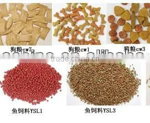 Pet Food Procession Equipment /machinery/line thumbnail-2