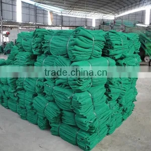 Safe Net(scaffolding Use for Construction)made in China thumbnail-1