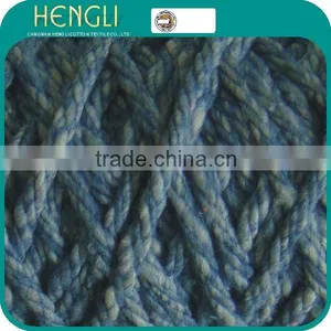 Colorful l Dreff Mop Yarn (Made In China) thumbnail-2