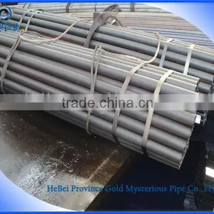 JIS G4051 S45C Precision Mechanical Purpose Seamless Steel Pipe thumbnail-1