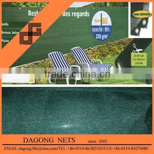100% Virgin HDPE Fence Screen Net thumbnail-1
