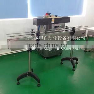 Automatic Magnetic Aluminum Foil Sealing Machine For Preservative thumbnail-1