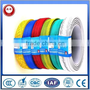 2.5mm Electric Wire thumbnail-6