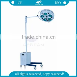 AG-LT010 CE ISO Surgery Cold Light Battery Hospital Emergency Operation Lamp thumbnail-1