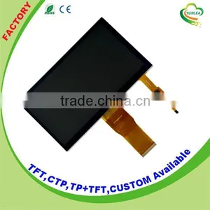 Yunlea 7 Inch Industrial Touch Screen Module With High Resolution thumbnail-3