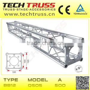 BB12-QS05 Truss Manufacturer Event Truss/BB12-QS05 Truss Manufacturer Event Truss / Bolt Truss Manufacturer Party Truss thumbnail-2