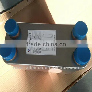Water to Water Heat Exchanger thumbnail-1
