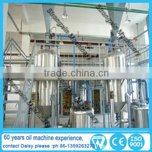 Newest Technology Rice Bran Oil Solvent Extraction Plant Machinery With Patent thumbnail-1