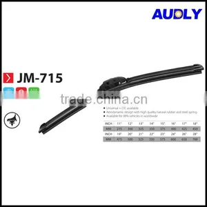 JM-715 Wholesale Multifunction Flex Wiper Blades thumbnail-1
