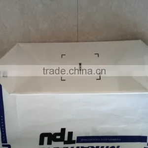 Customized PE Valve Block Bottom Bag thumbnail-5