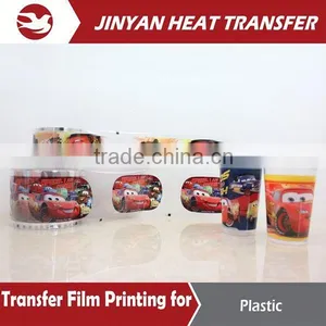 Pet Film Customized Design Printed Heat Transfers thumbnail-1