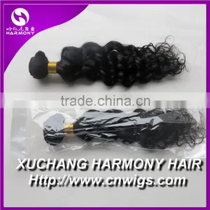 Quality Stock 7A Curly Virgin Hair thumbnail-1