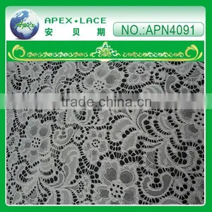 100% Nylon Swiss Lace for Wig Making Wholesale-APN4091 thumbnail-1