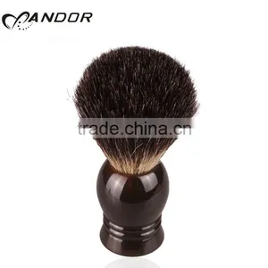 20mm/21mm Diameter Best Badger Hair Shaving Brush Knot thumbnail-5